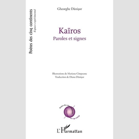 Kaïros