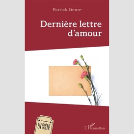 Dernière lettre d'amour