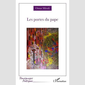 Les portes du pape