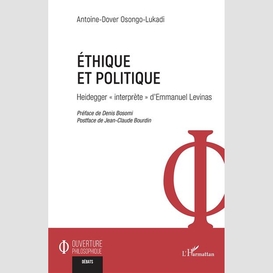 Éthique et politique