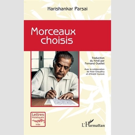 Morceaux choisis