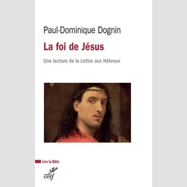 La foi de jésus