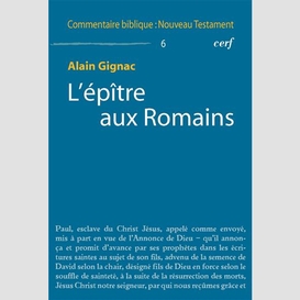 L'épître aux romains