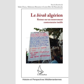 Le hirak algérien