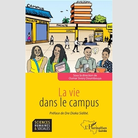 La vie dans le campus