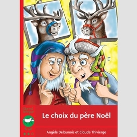 Le choix du père noël