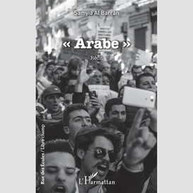 « arabe »