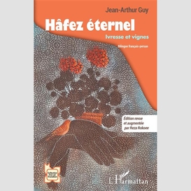 Hâfez éternel