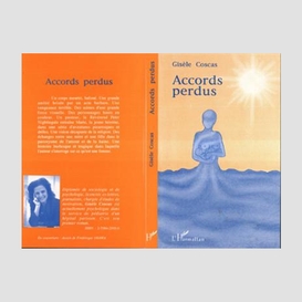 Accords perdus