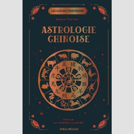 Astrologie chinoise