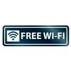 Affiche 8x2 ang free wifi