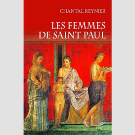 Les femmes de saint paul