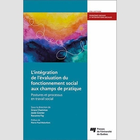 Integration evolution fonctionnement soc