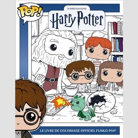 Harry potter livre coloriage funko pop