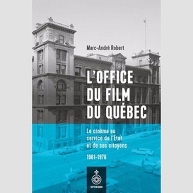 L' office du film du québec