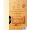 Papier antique bond pqt/400 naturel