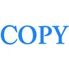 Etampe auto-encreur copy eco printy