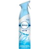 Desodorisant ciel+air frais 250g febreze