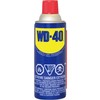 Lubrifiant polyvalent wd-40 311 g