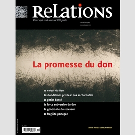 Relations. no. 769, décembre 2013