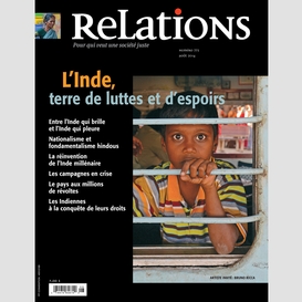 Relations. no. 773, juillet-août 2014