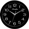 Horloge mode 12 po noir