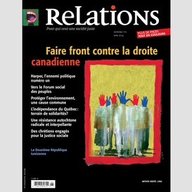 Relations. no. 772, mai-juin 2014