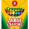Crayons larges coul. variees 8/pqt