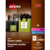 Etiquettes carrees imagebuilder d'avery,