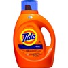 Detergent liquide 2.725l tide