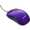 Souris silent optique fil violet