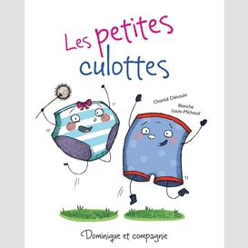 Les petites culottes