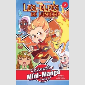 Les elfes de lumière tome 2