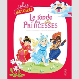 Ronde des princesses (la)