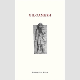 Gilgamesh