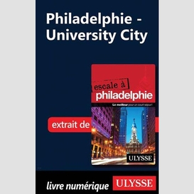 Philadelphie - university city