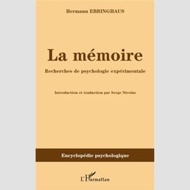 La mémoire