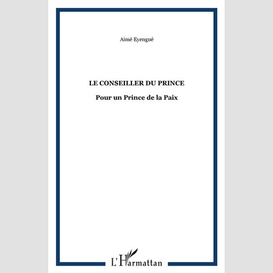 Le conseiller du prince