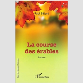 La course des érables