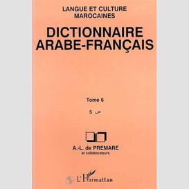 Dictionnaire arabe-français