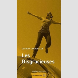 Les disgracieuses