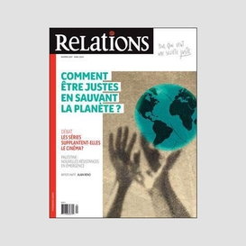 Relations. no. 807, mars-avril 2020