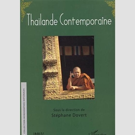 Thaïlande contemporaine