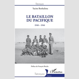 Le bataillon du pacifique