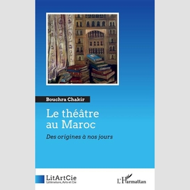 Le théâtre au maroc