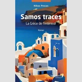 Samos traces
