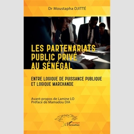 Les partenariats public privé au sénégal