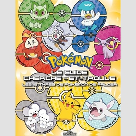 Pokemon guide cherche et trouve