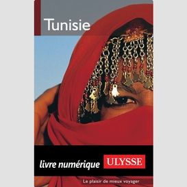 Portrait de la tunisie