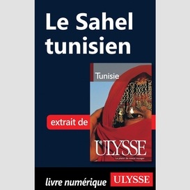 Le sahel tunisien